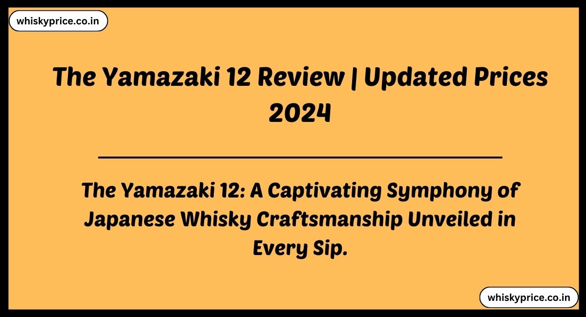 The Yamazaki 12 Review